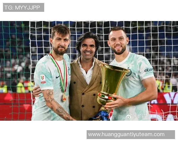 国米计划不续约姆希塔良达米安阿切尔比德弗里四名球员 国米计划不续约姆希塔良达米安阿切尔比德弗里四名球员