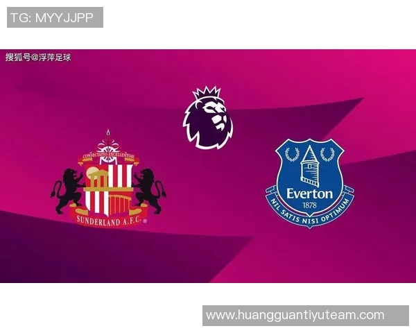 英超前瞻：黑猫挑战太妃糖能否逆袭成功引发关注