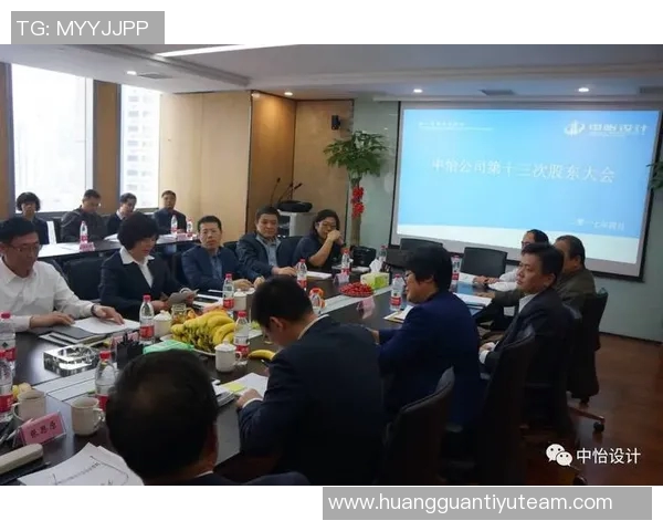 国米今日召开股东大会审议财务报表并宣布董事会成员变动事项