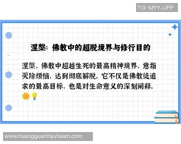 小斯坦科维奇寄望于父亲的成就希望能超越十分之一的目标