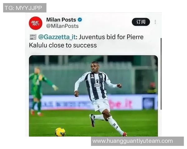 摩纳哥有意聘请莫塔执教但他希望暂时休息两年合同仍在尤文