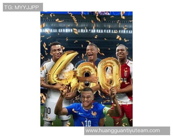 姆巴佩弟弟法甲崭露头角8场3球助球队紧追榜首庆祝动作致敬哥哥